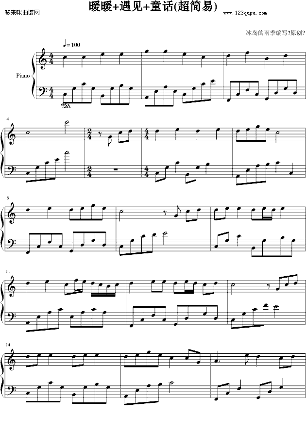 ůů+��Ҋ(ji��n)+ͯԒ(hu��)-���u���꼾-�O����(����V)1