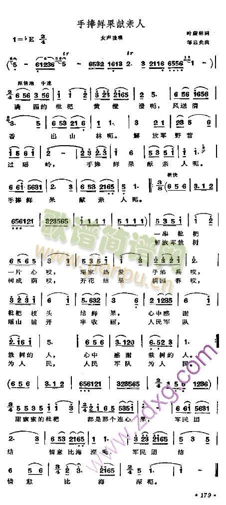 �����r���I�H��(���ָ��V)1