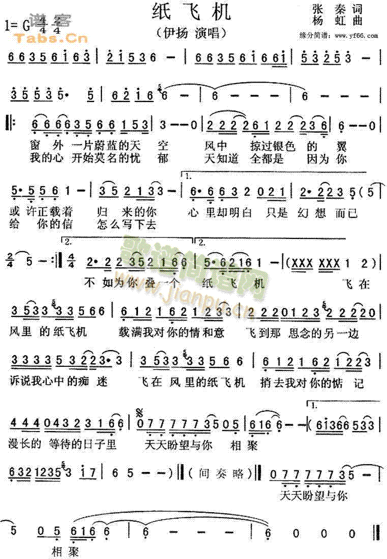 ���w�C(���ָ��V)1