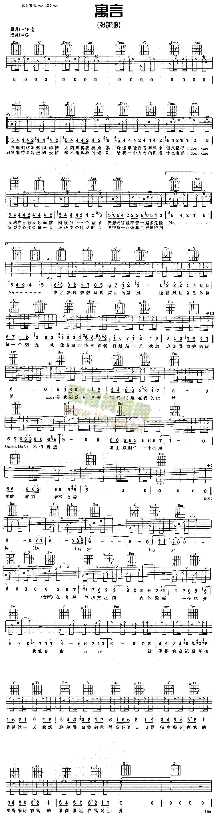 Ԣ��(�����V)1