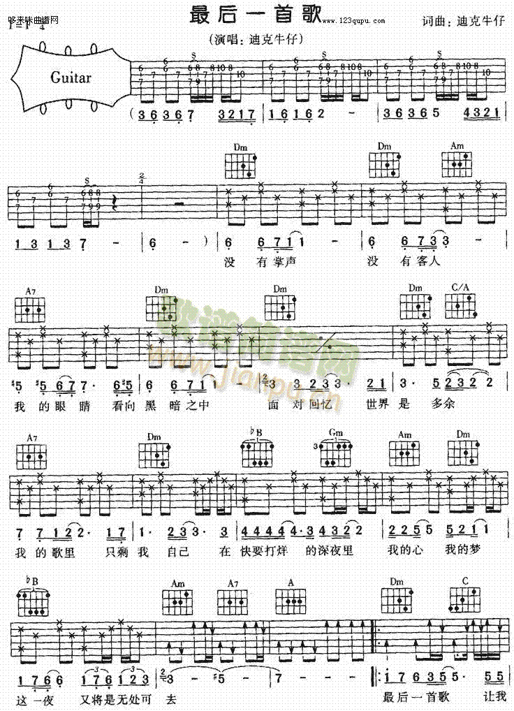 ���һ�׸�-�Ͽ�ţ��(�����V)1