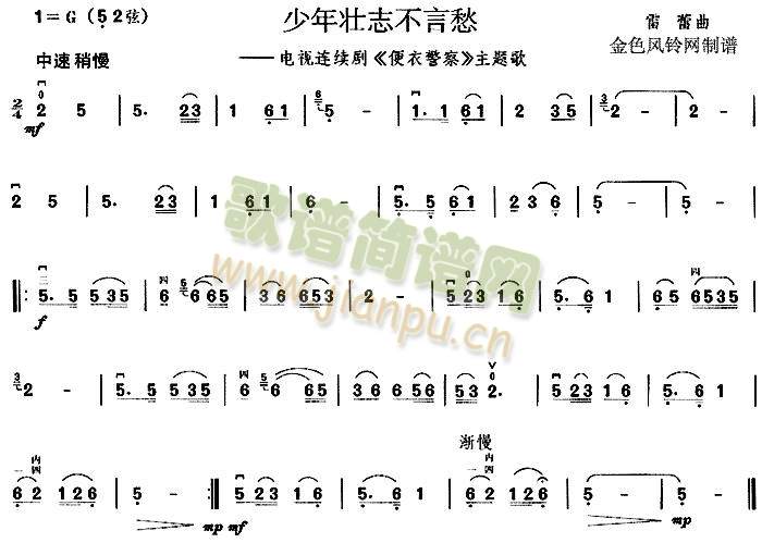 �����־���Գ�(����)1