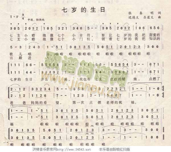 �ߚq������(���ָ��V)1