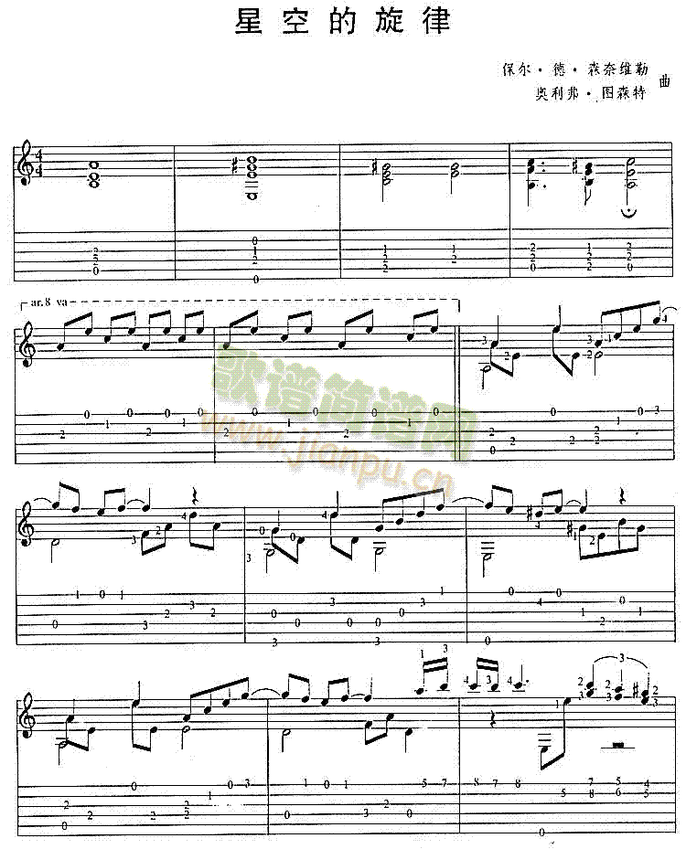 �ǿյ����ɼ����V(�����V)1