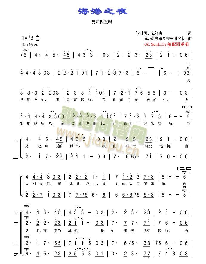 ����֮ҹ(���ָ��V)1