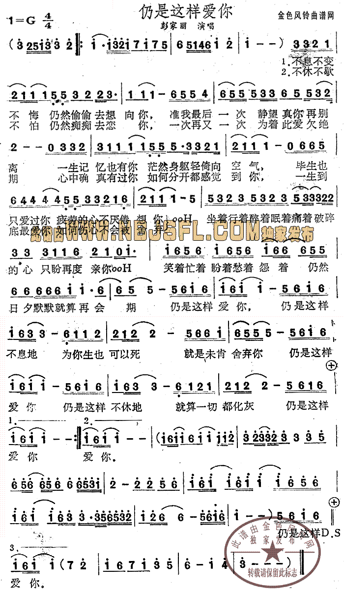 �����@�Ӑ�(��i)��(���ָ��V)1