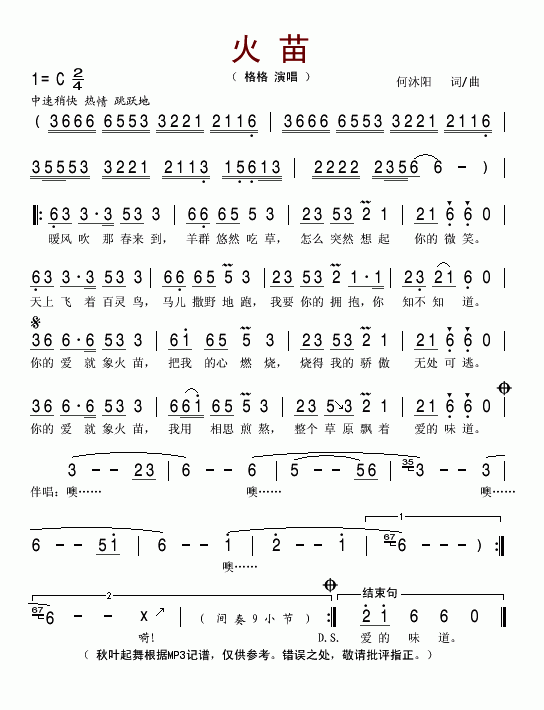 ����(���ָ��V)1