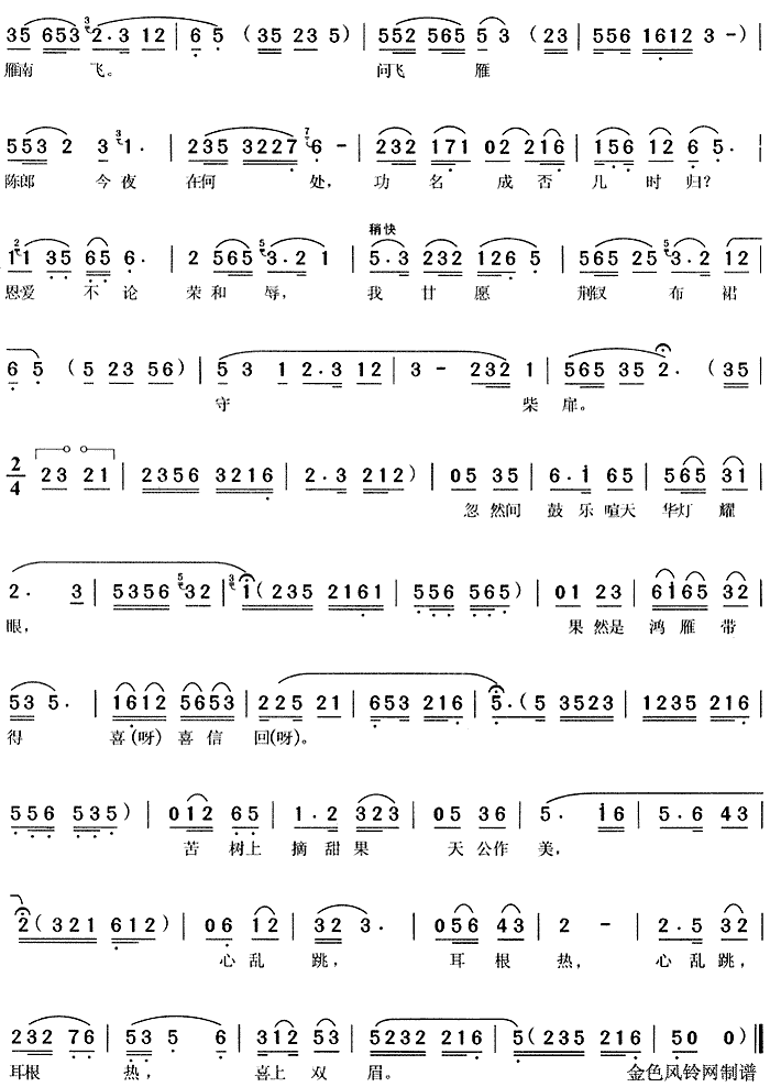 �S���������ҹ����ˮ(�S÷�����V)3