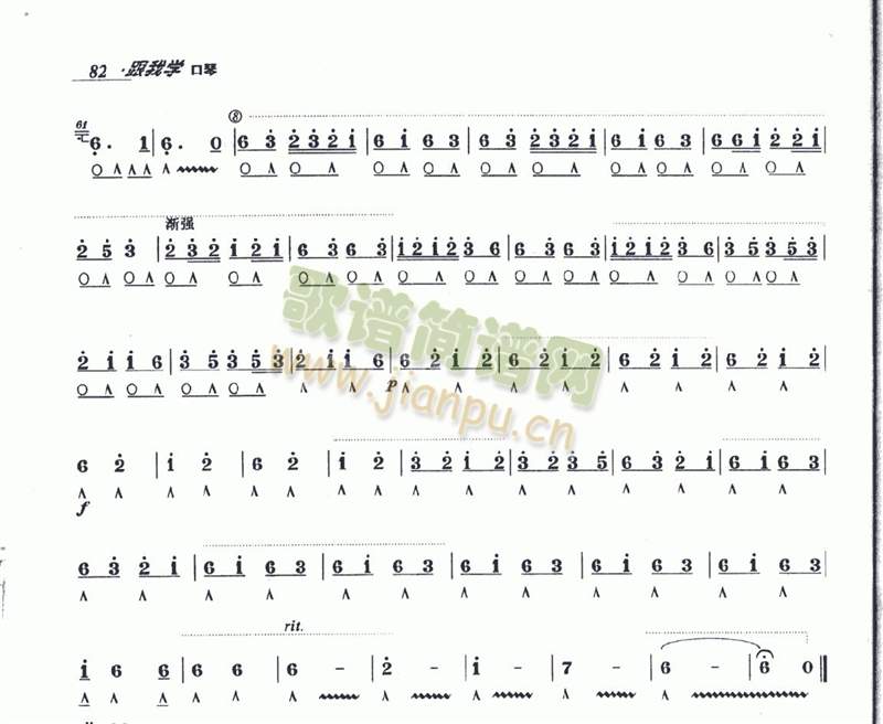 ��������(����)3