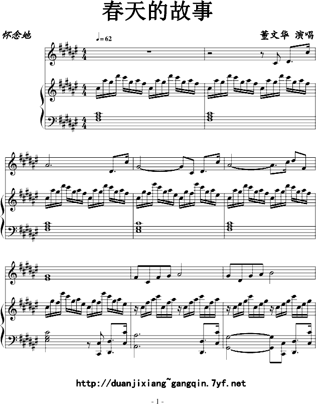 ����Ĺ���(����V)1