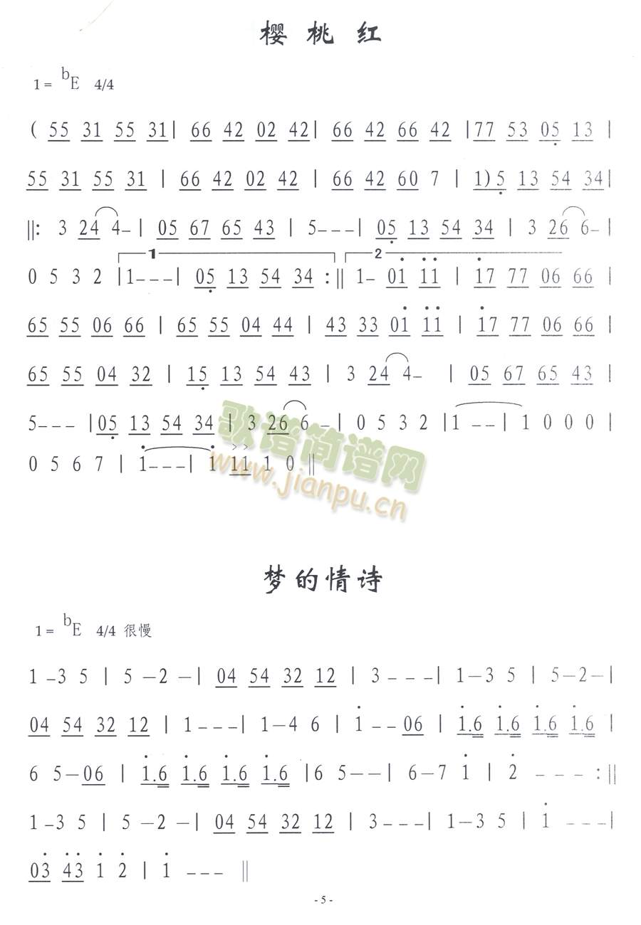 ��(m��ng)����Ԋ(sh��)(���ָ��V)1