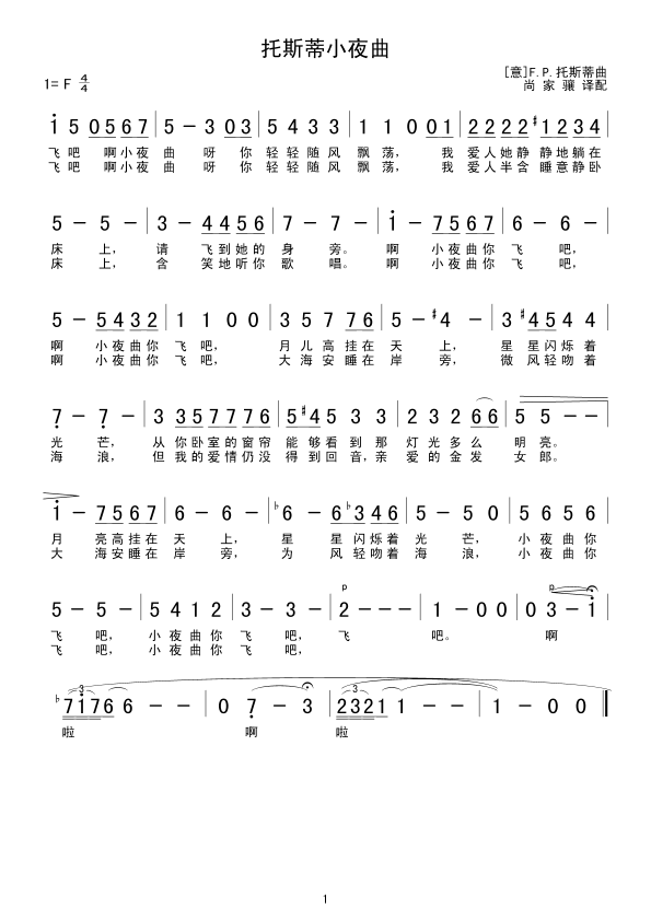 ��˹��Сҹ��(���ָ��V)1