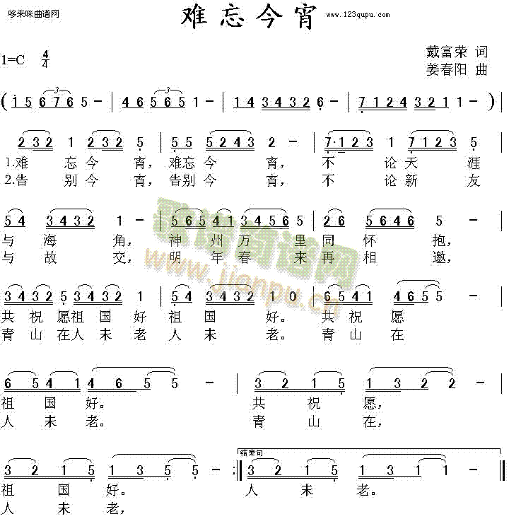 �y������(���ָ��V)1