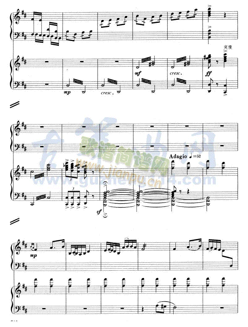 �R���z��(�Ź~�P���V)12