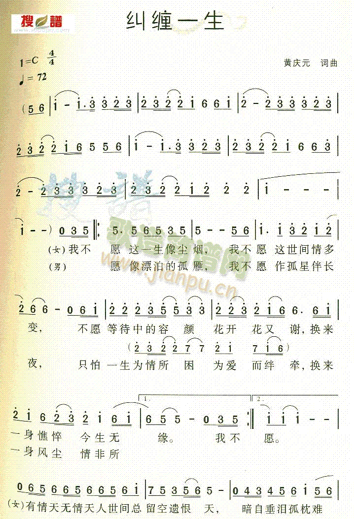 �m�pһ��(���ָ��V)1