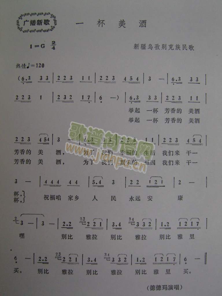 һ������(���ָ��V)1