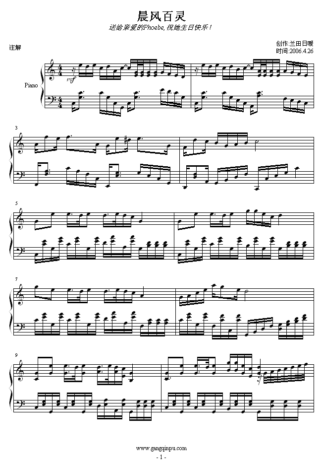 ���L(f��ng)���`(����V)1