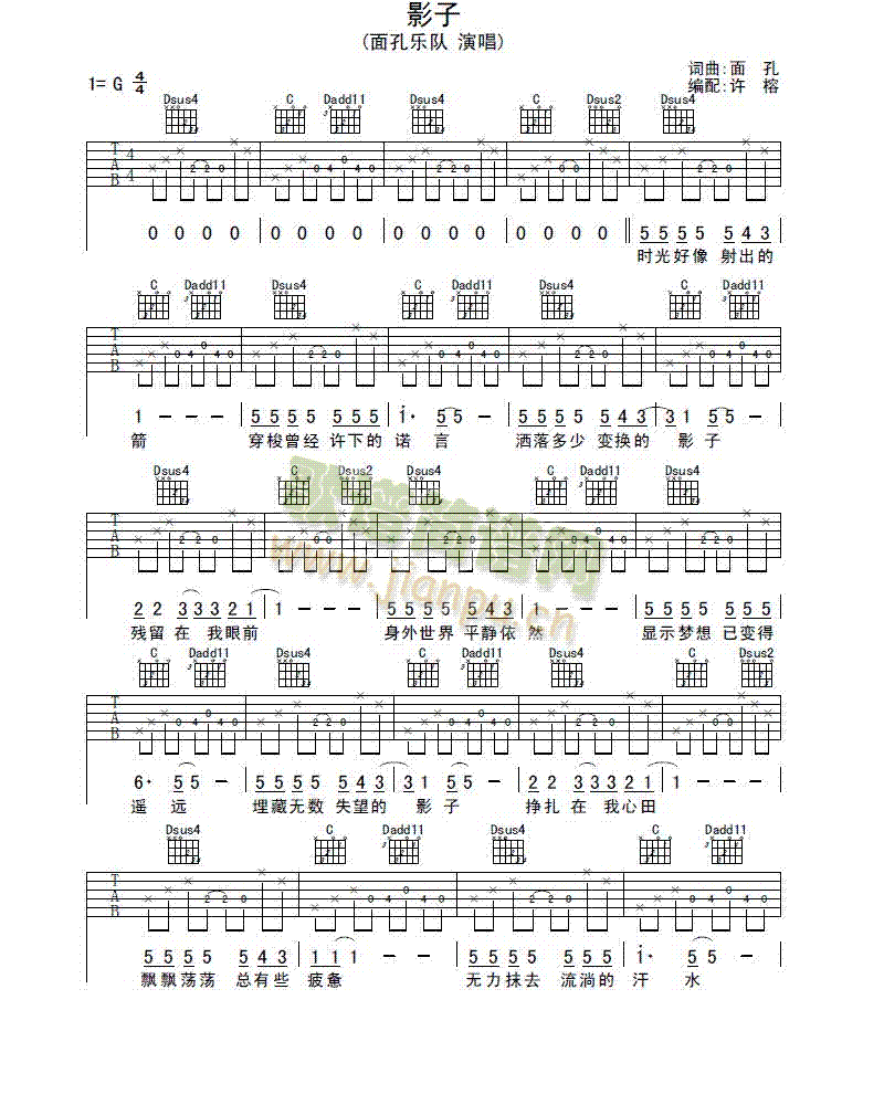 Ӱ��(�����V)1