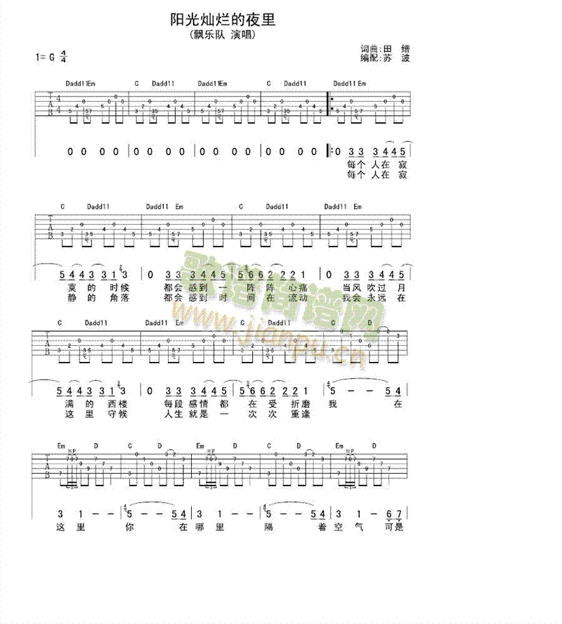 �(y��ng)��N����ҹ��(�����V)1