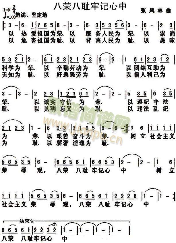 �˘s�ːu��ӛ����(���ָ��V)1