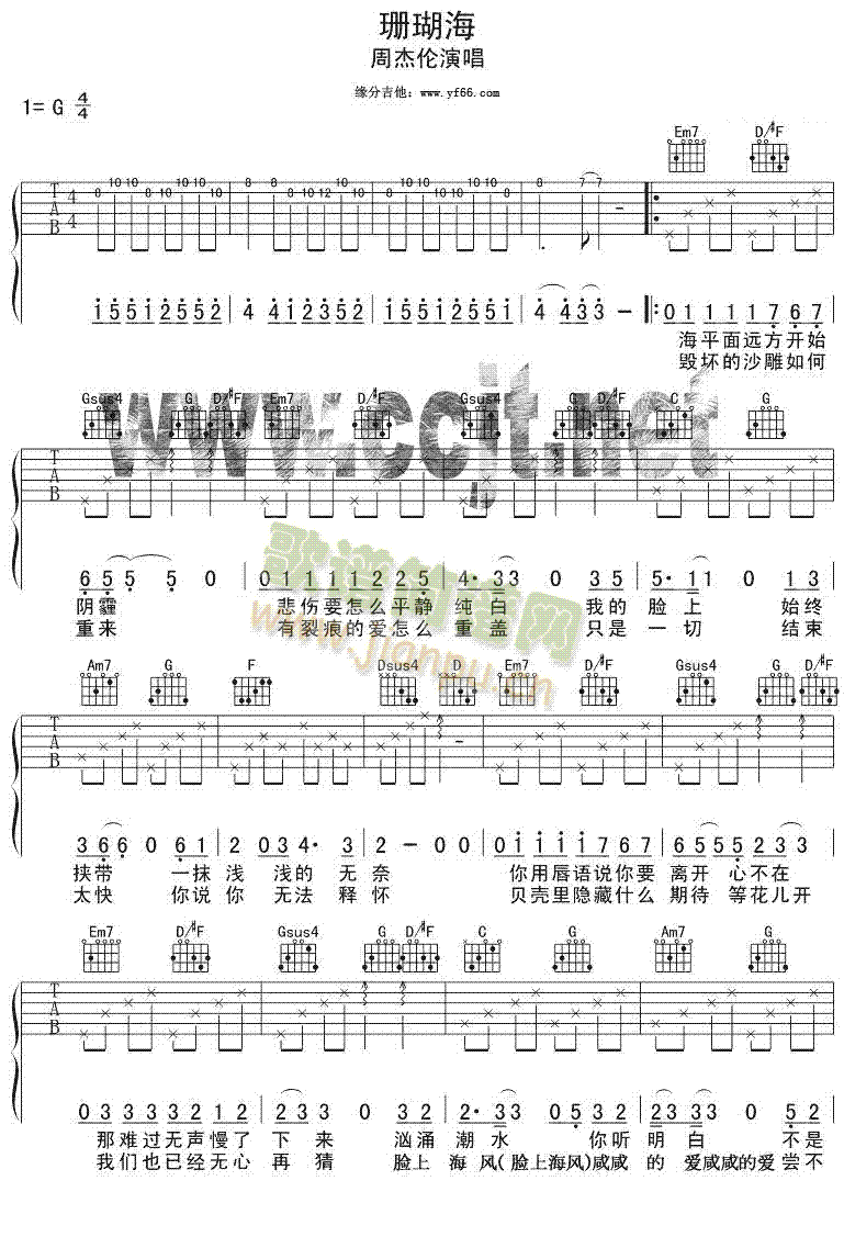 ɺ����(�����V)1