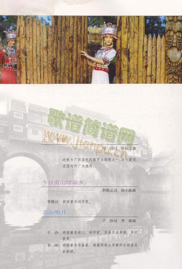 �����(l��i)(���ָ��V)3