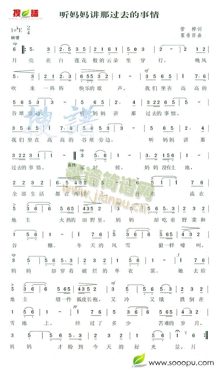 �� (t��ng)�����v�^(gu��)ȥ������(ʮ�ּ�����)1