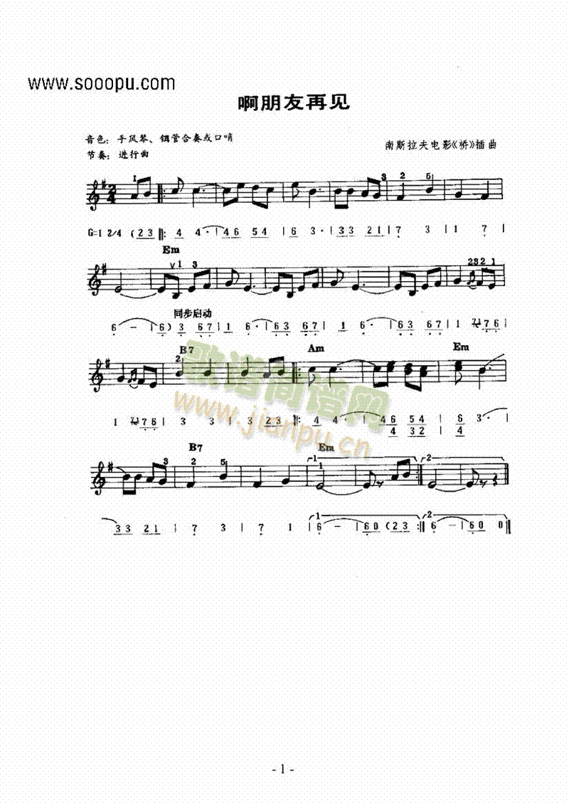 �����I�P(p��n)�(l��i)�����(������(l�� )�V)1