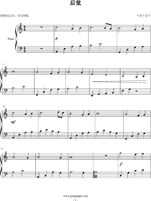 ���X(ju��)(����V)1