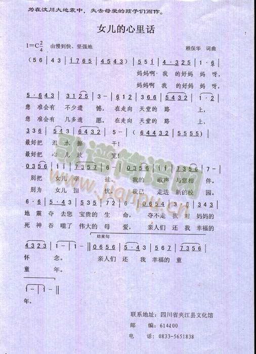 Ů��������Ԓ(hu��)(���ָ��V)1