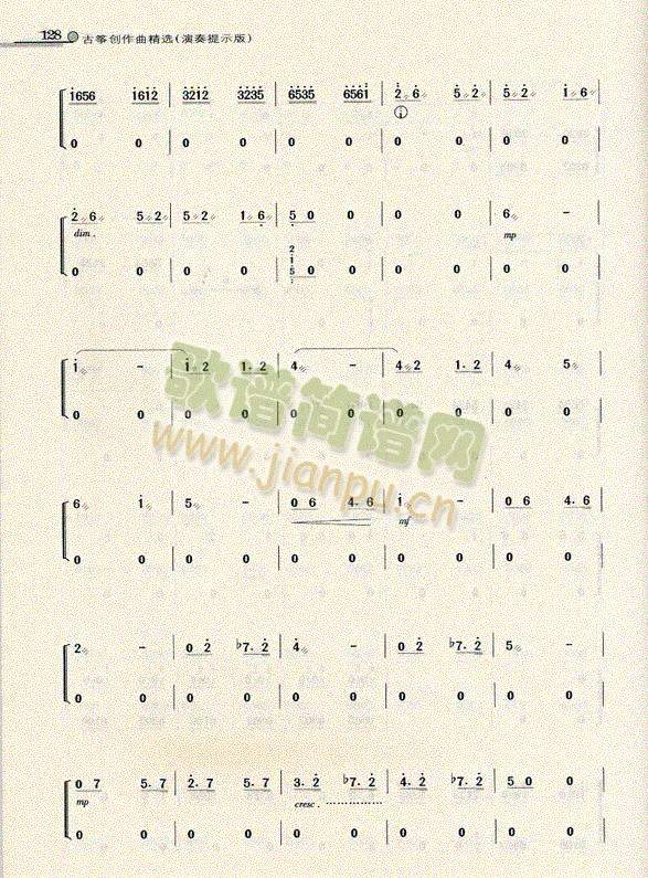 �R���z��4-6(�Ź~�P���V)3