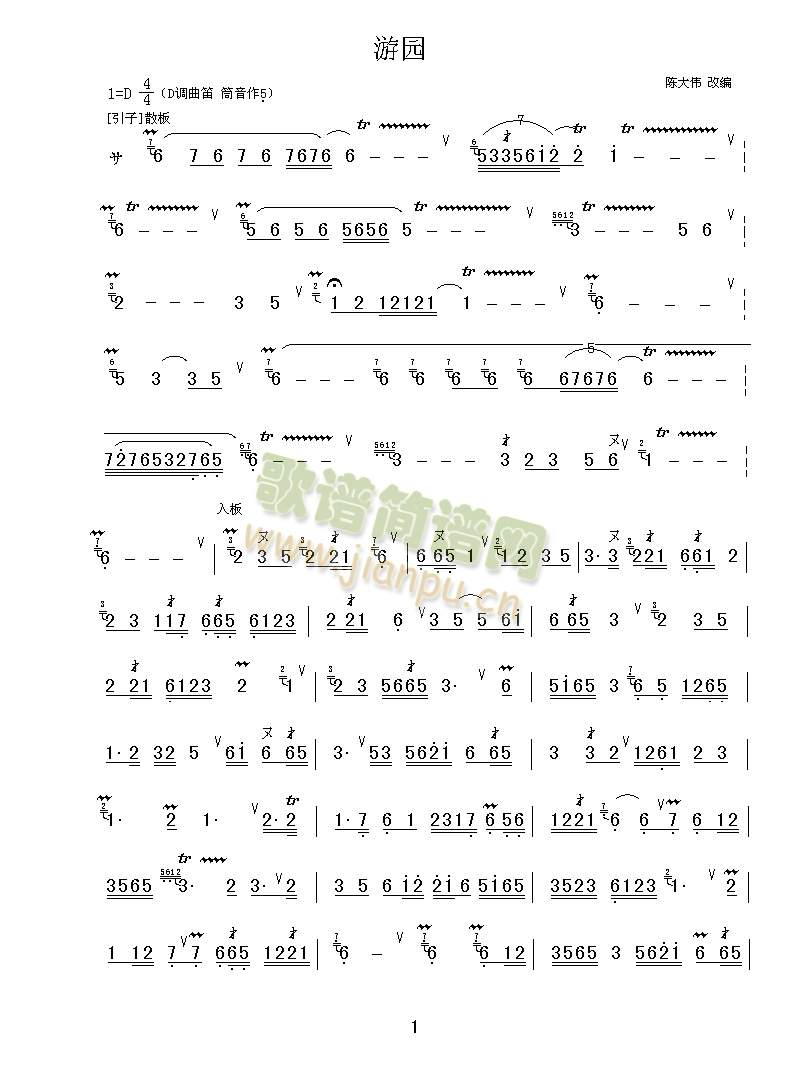 �Έ@(��ʒ�V)1