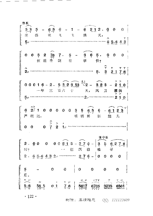 �@�G�̷����z���^(gu��)����(ʮ�ּ�����)8