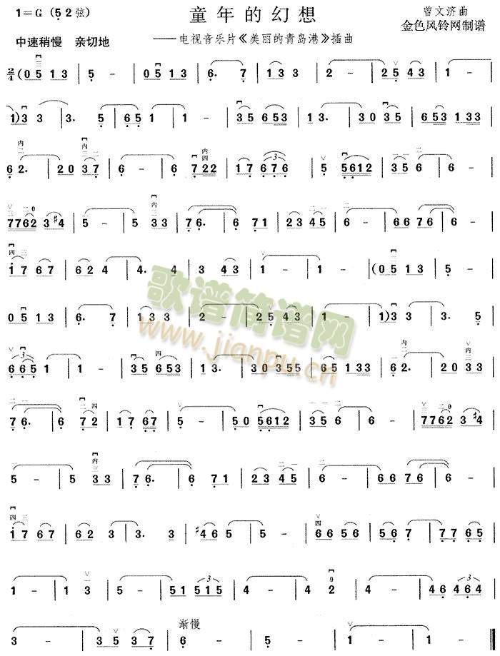 ͯ��Ļ���(����)1