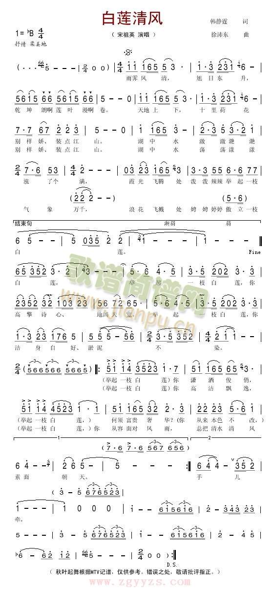 ��ɏ���L(f��ng)(���ָ��V)1