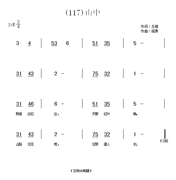 ɽ�С����S(���ָ��V)1