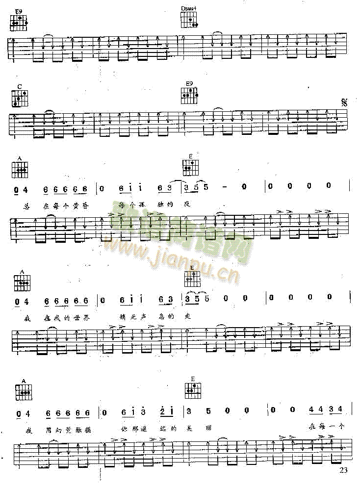 ��Ȼ�o(w��)-�汾�������V-(�����V)3