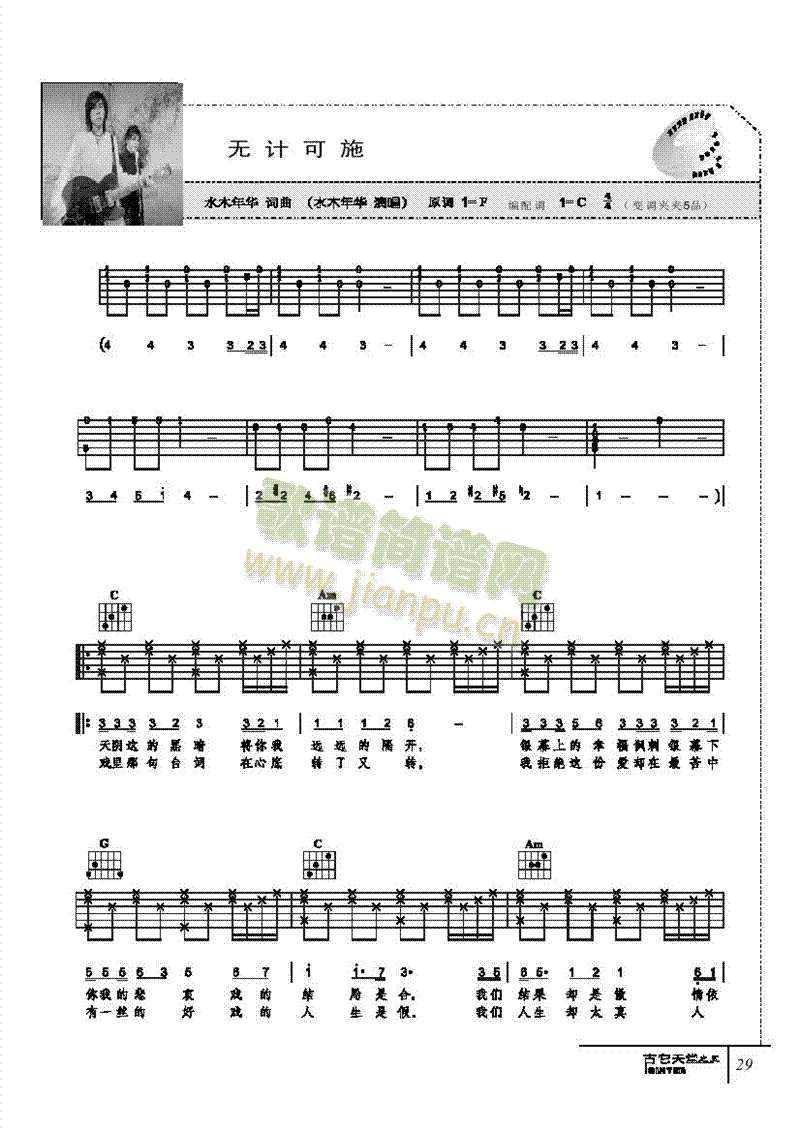 �o(w��)Ӌ��ʩ-���������(l��i)����(������(l�� )�V)1