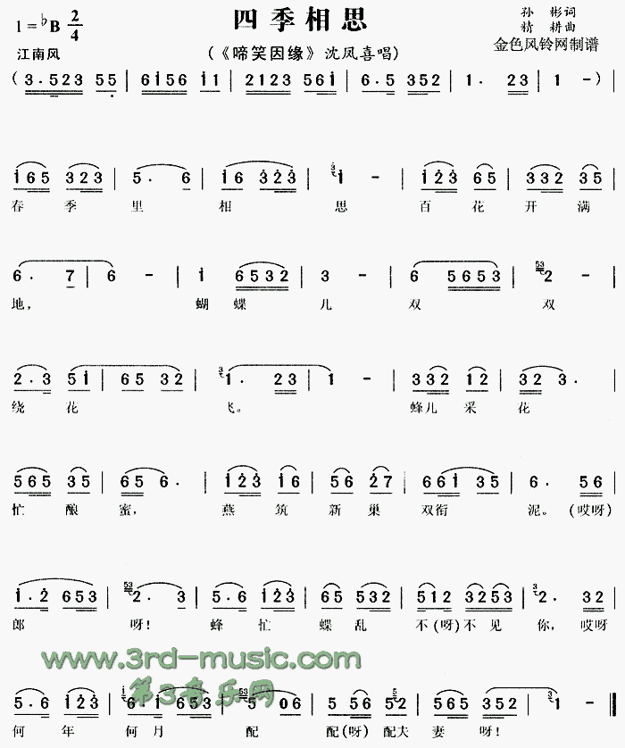 �ļ���˼(���ָ��V)1