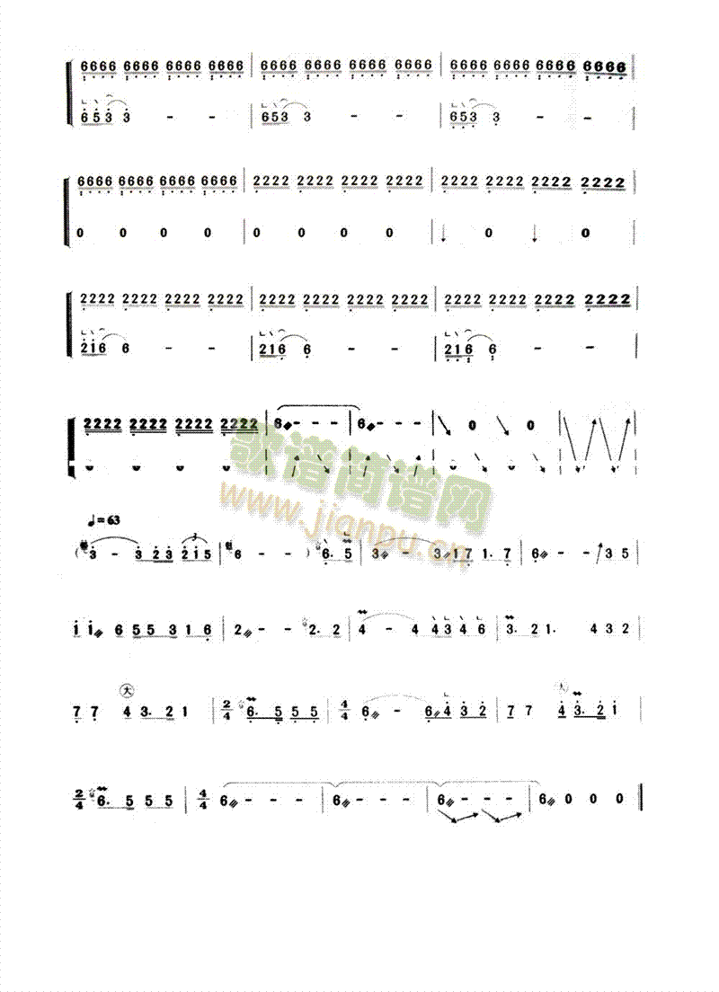 ٻŮ�Ļ�(�Ź~�P���V)1