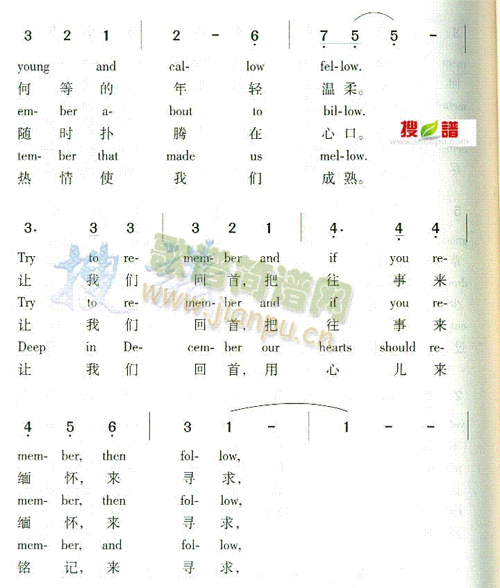 TryToRemember(ʮ�ּ�����)3