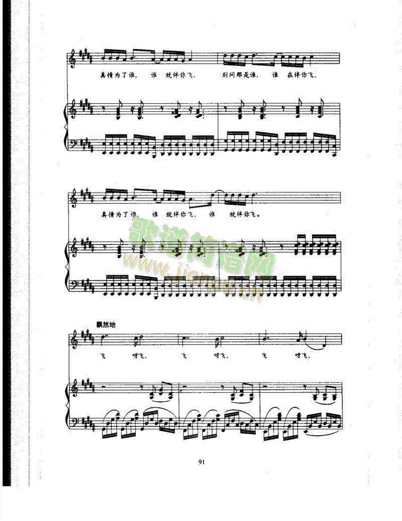 �w�����(l��i)��ٰ����V(������(l�� )�V)3