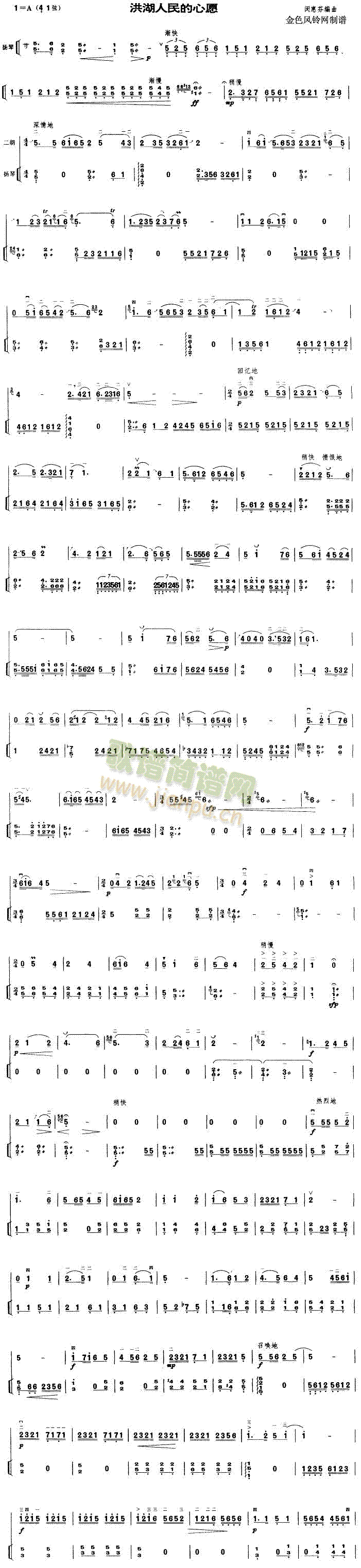 ����������Ը(�����V)1