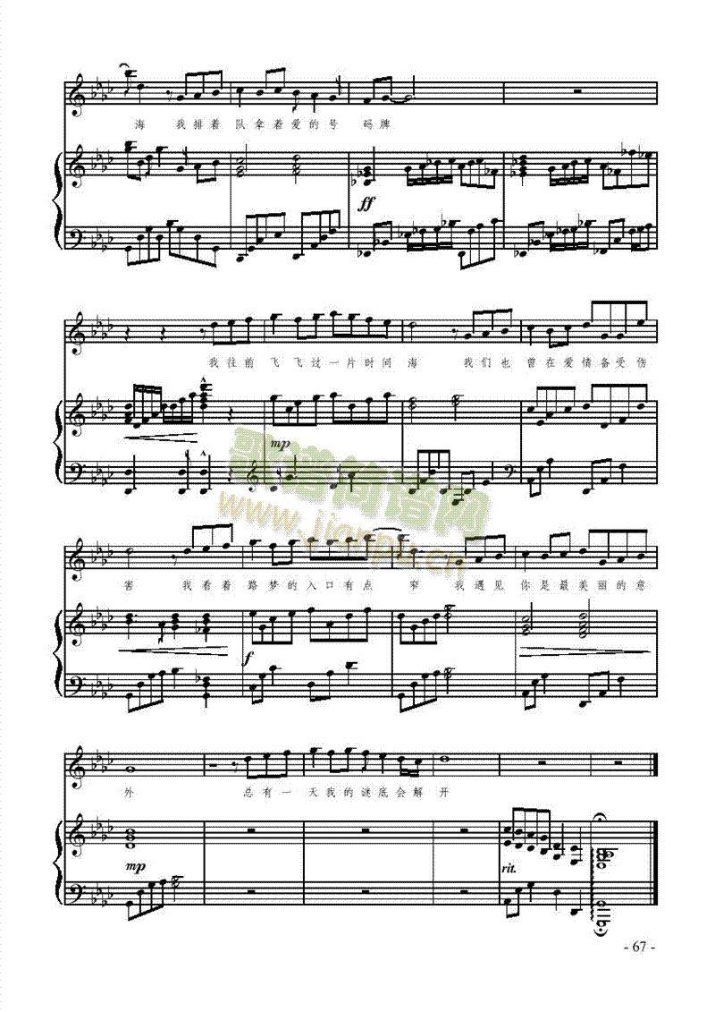 ��Ҋ(ji��n)�����(l��i)��ٰ����V(������(l�� )�V)3