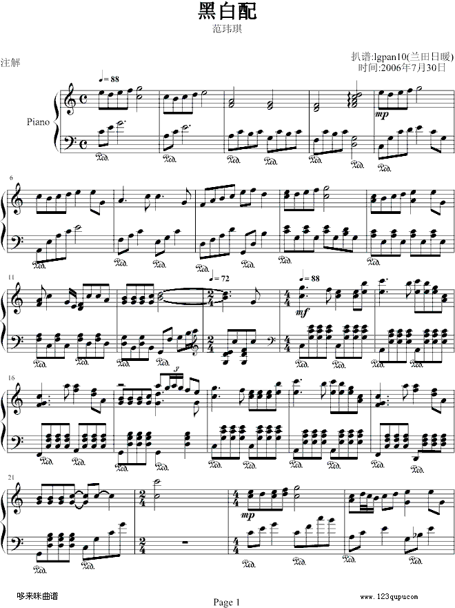 �ڰ���-���|��(����V)1