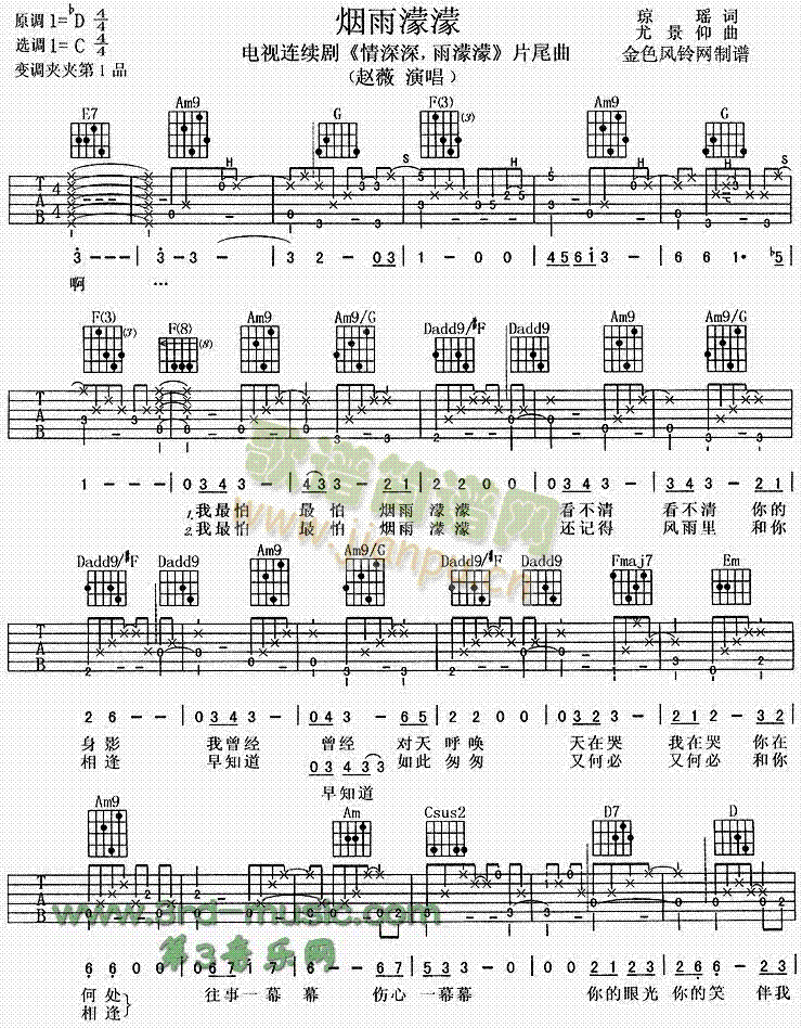 �������(�����V)1