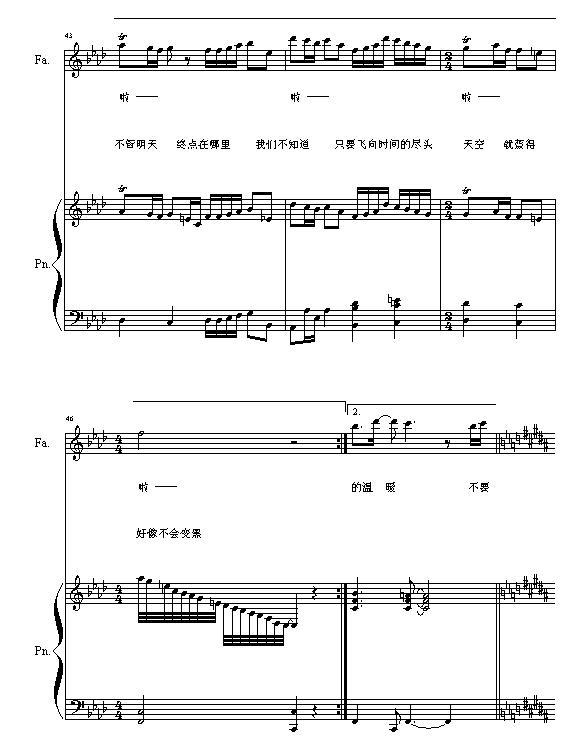 �҂��Đ�(��i)(����V)7