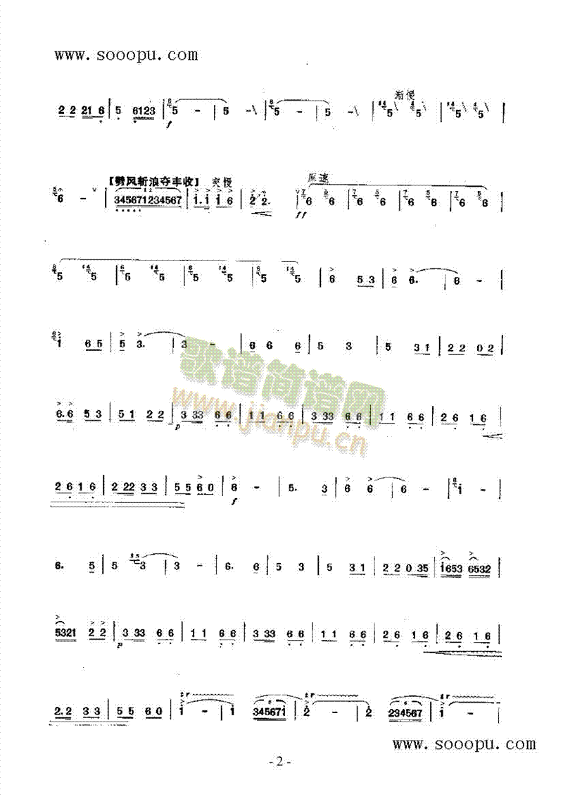 ǧ���f(w��n)��������(l�� )�(l��i)���(������(l�� )�V)3