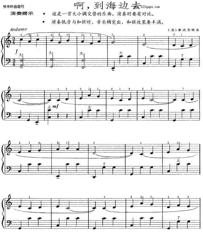 ������߅ȥ(������V)1