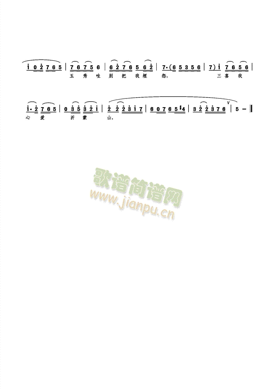 �ҵļ��l����ɽ(���ָ��V)3